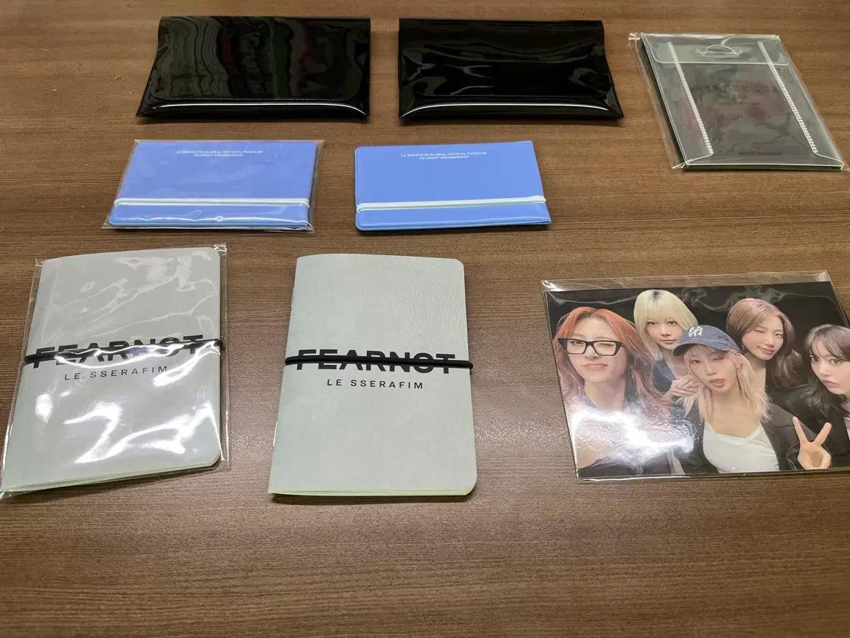 르세라핌 굿즈 일괄 판매
