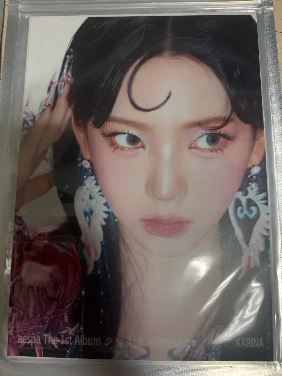에스파 아마겟돈 팝업 md 카리나 윈터 a4 포토 일괄