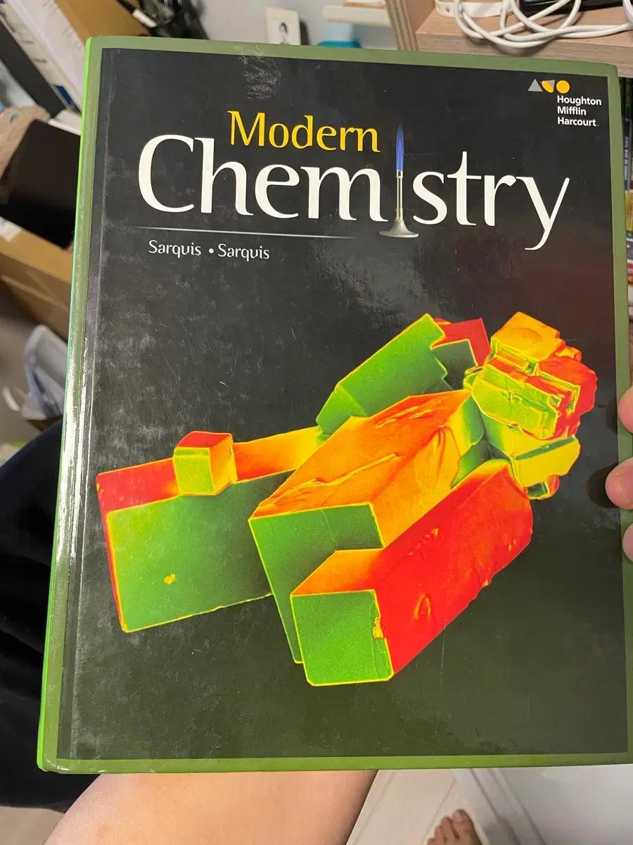 Chemistry 교재