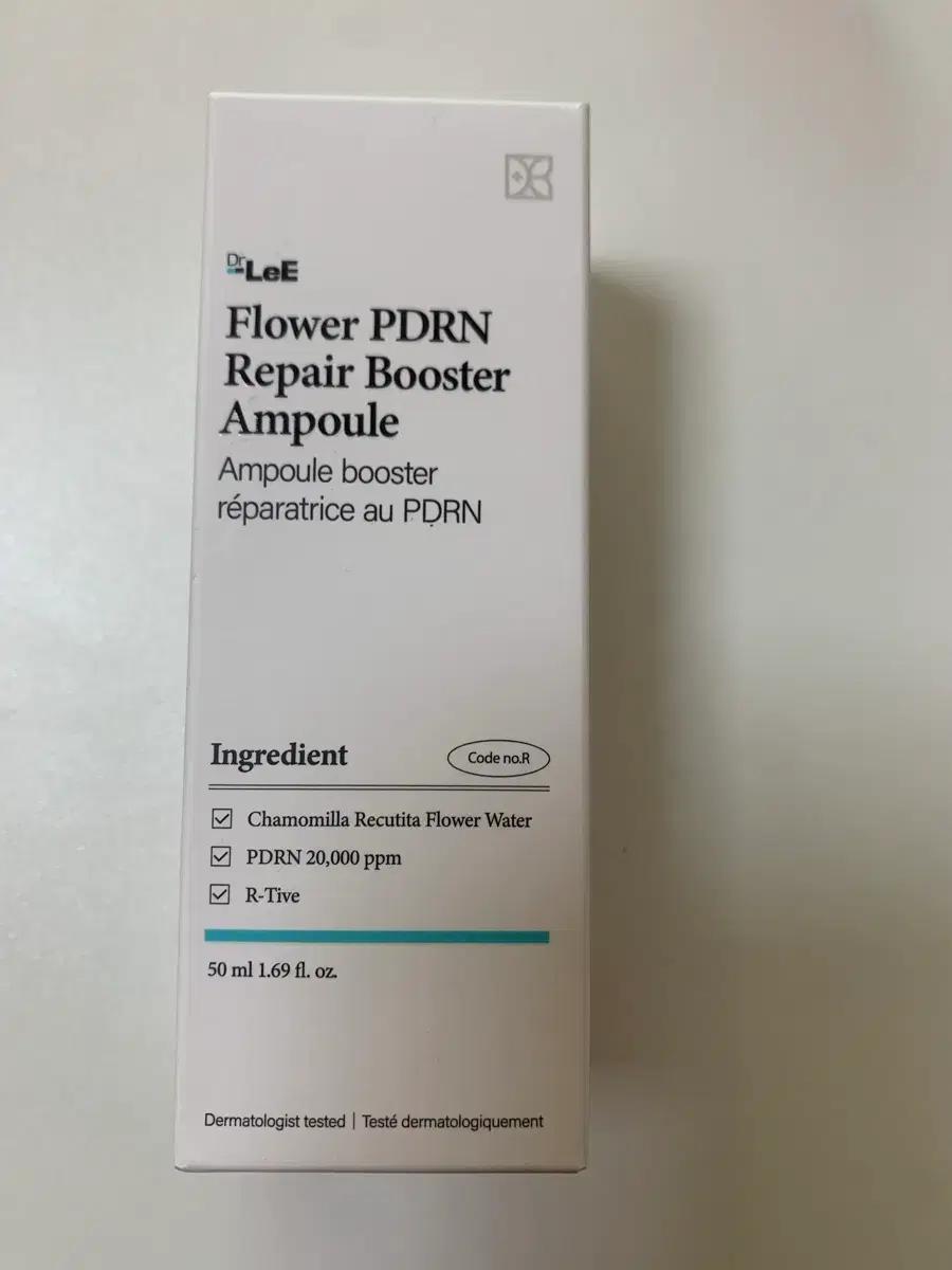 닥터리 Flower PDRN 리페어 부스터앰플