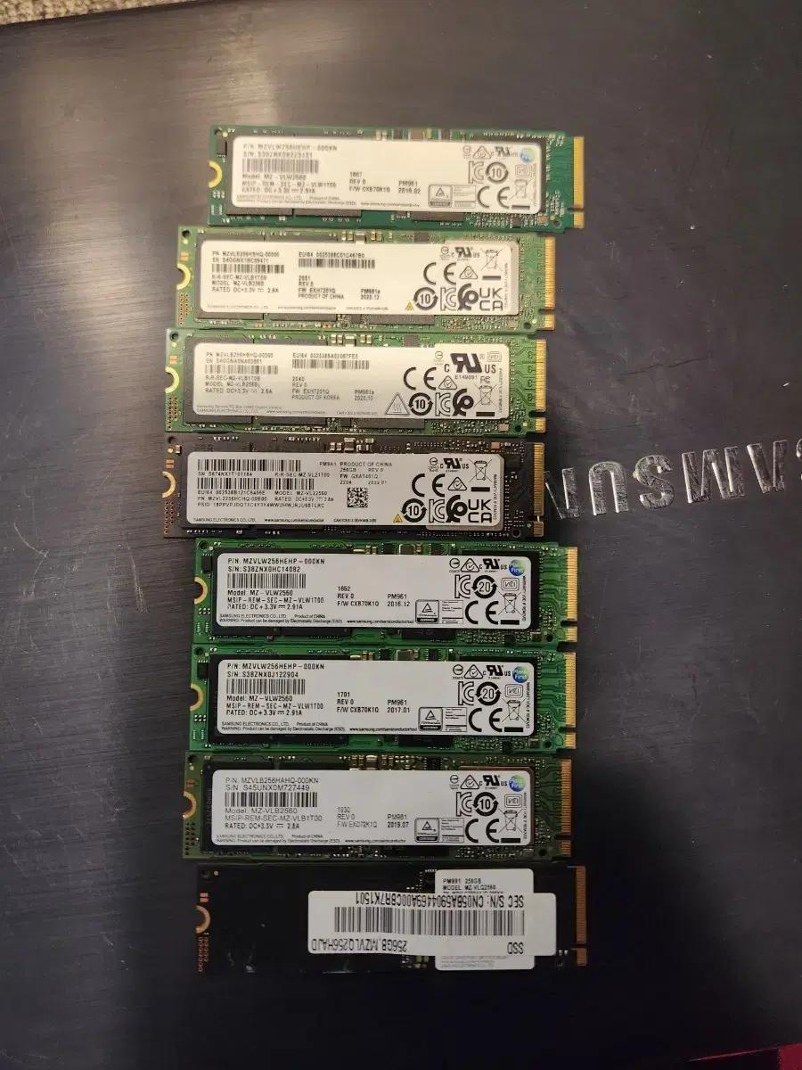 삼성oem nvme m.2 ssd 250g 8개 판매합니다