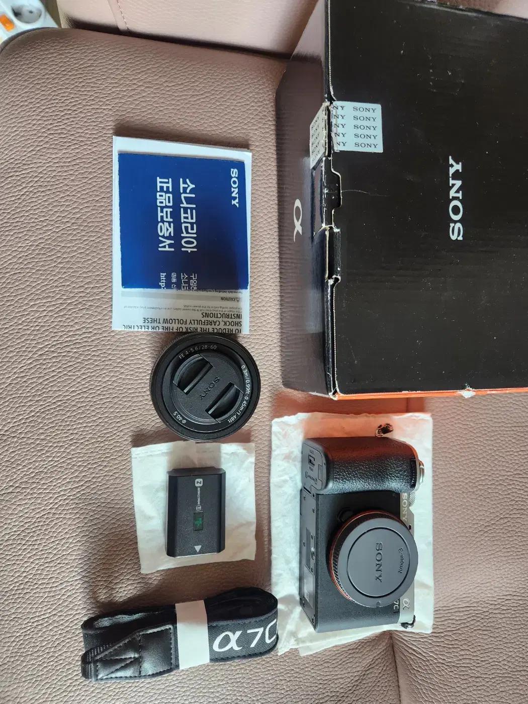 보증남은 소니 a7c2(28-60)kit 실버 판매합니다.