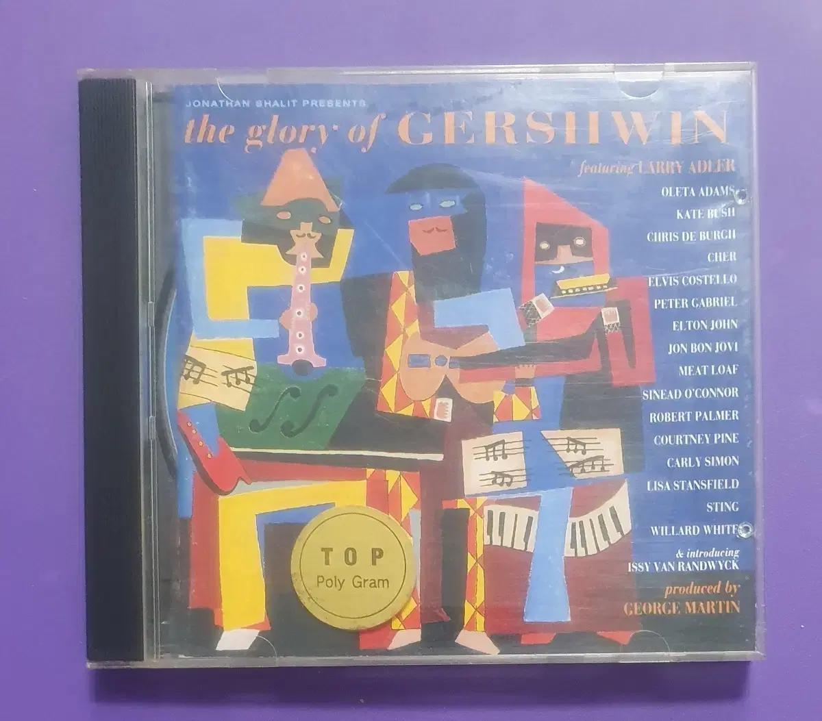더 글로리 오브 거쉬윈 (Gershwin) CD