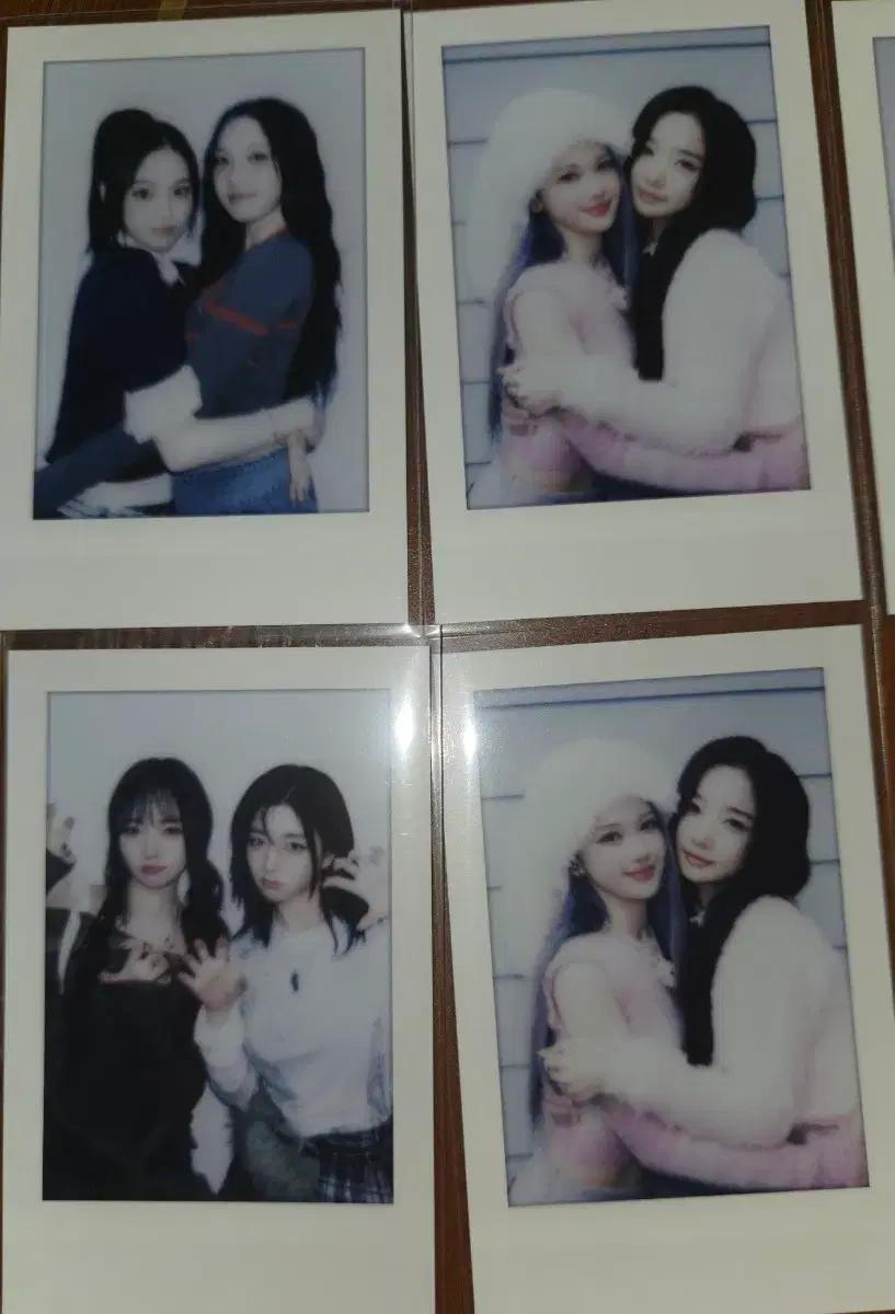 트리플에스 폴라 양도