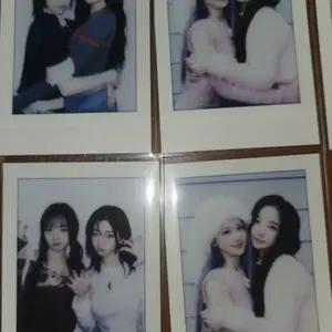 트리플에스 폴라 양도