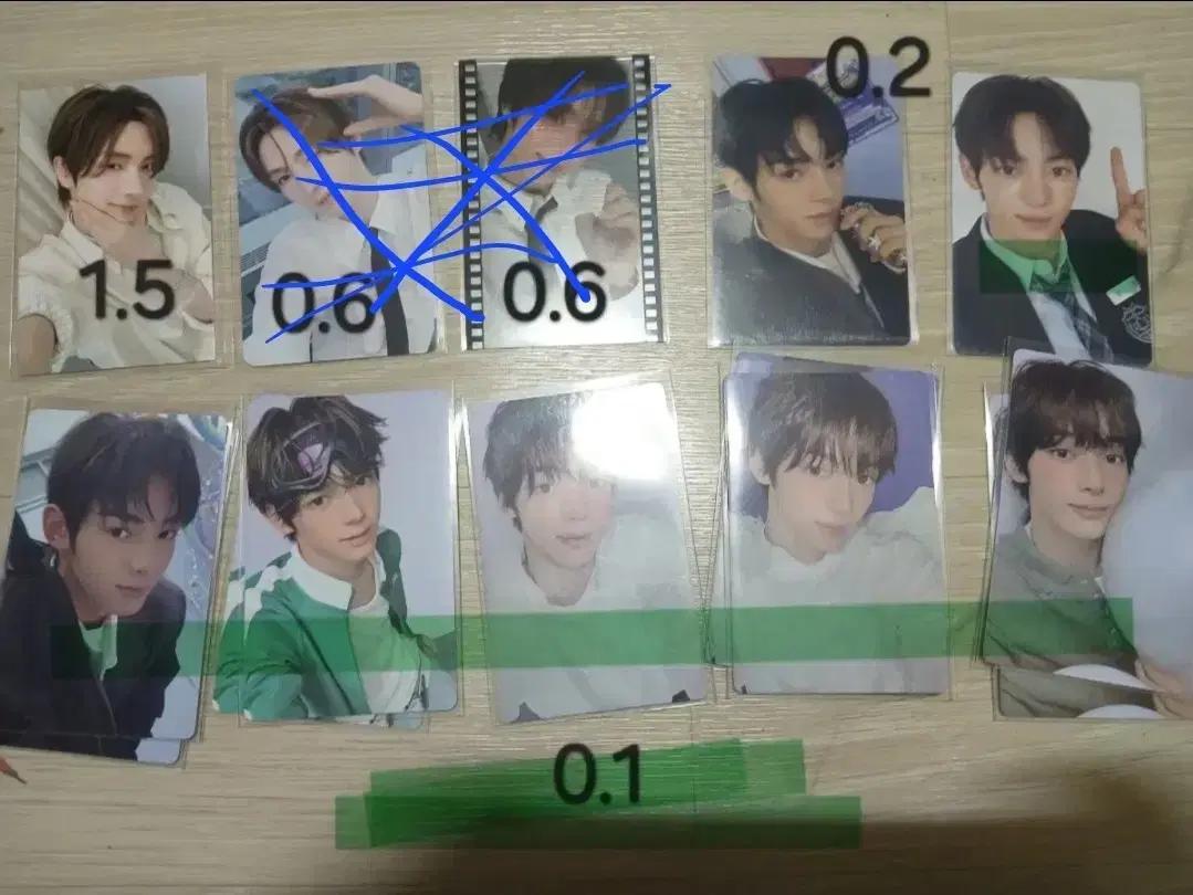 투어스 영재, 한진 포카 탈덕처분 일괄판매