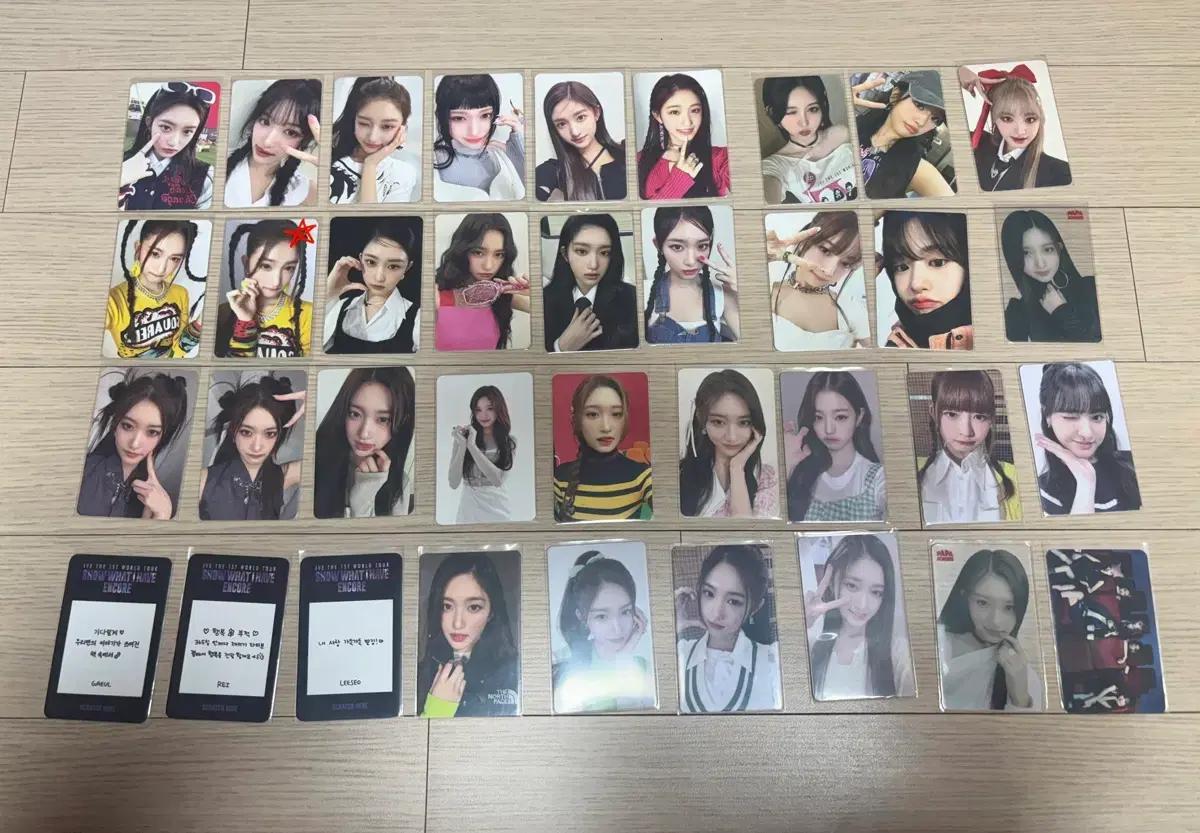 아이브 포카 양도 안유진 가을 레이 장원영 리즈 이서