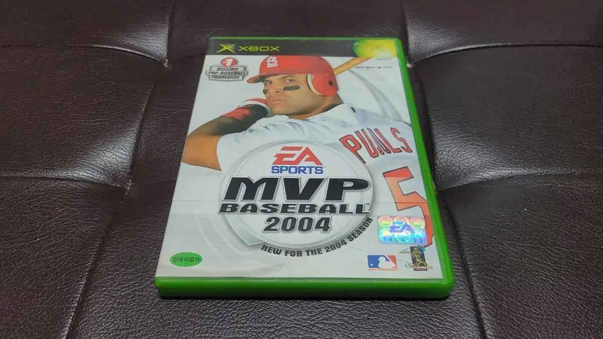 구엑박 MVP 베이스볼 2004(XBOX360 하위 호환)