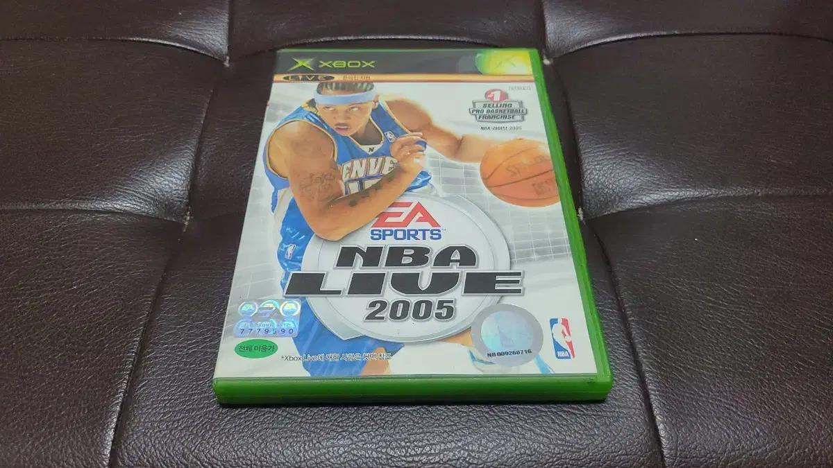 구엑박 NBA 라이브 2005