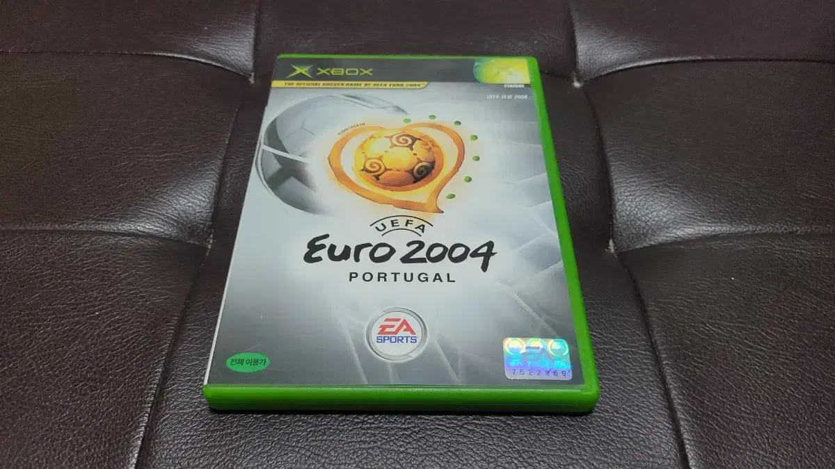 구엑박 UEFA 유로 2004