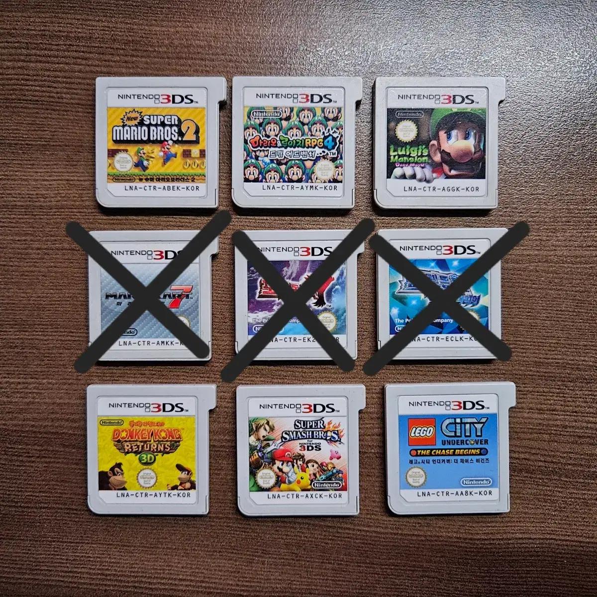 닌텐도 3ds 칩 팝니다
