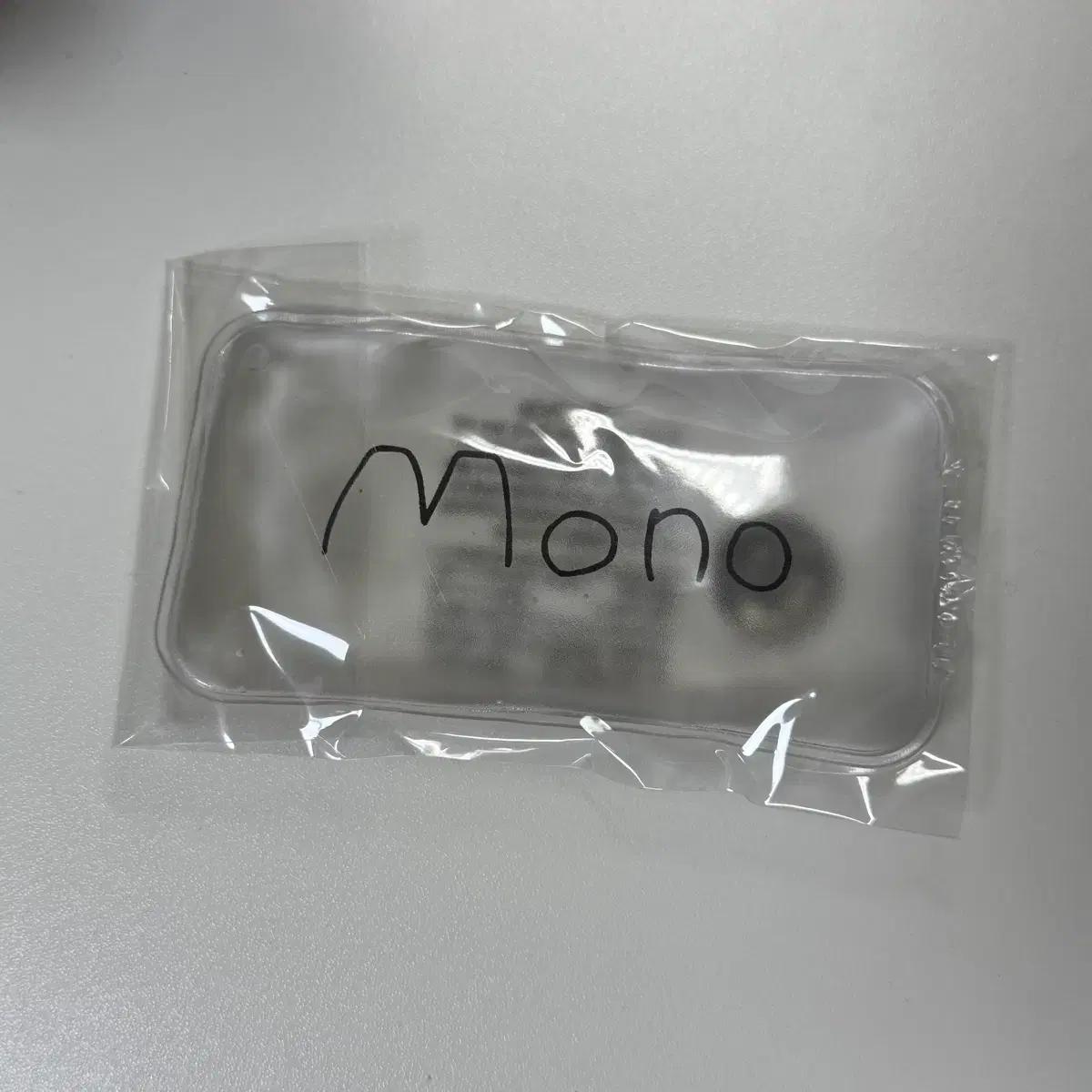 여자아이들 idle mono 역조공 사녹 공방 핫팩 손난로 슈화