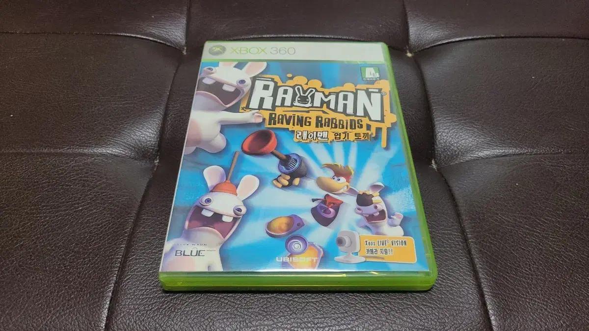 XBOX360 래이맨 엽기토끼