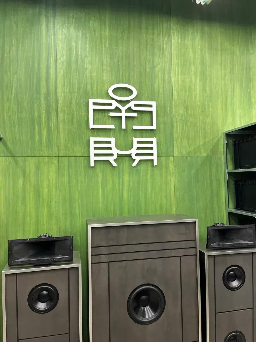 폴리테루 싸게 판매합니다 3사이즈