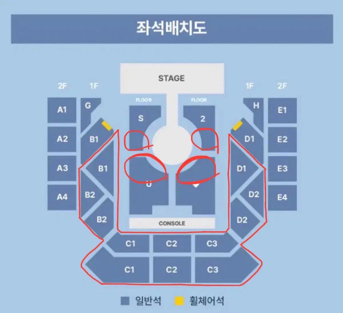 구함) 하츠투하츠 하투하 팬미팅 양도 받아요