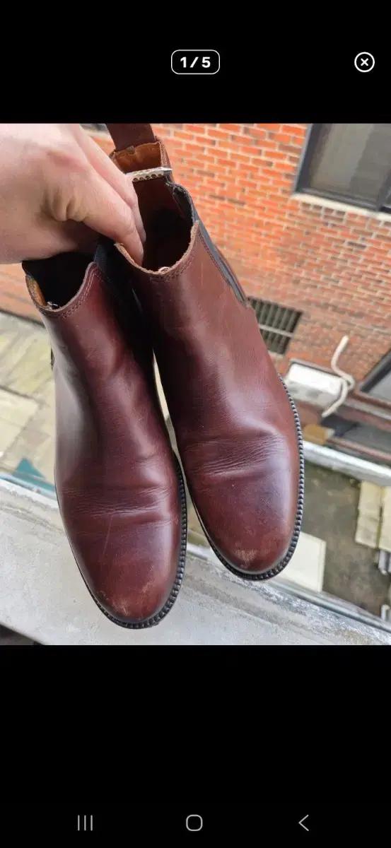 cos첼시 부츠  255~260