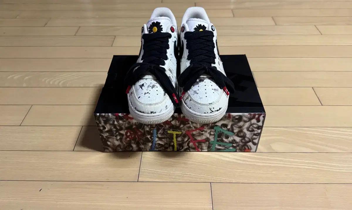 피마원2 260 판매합니다