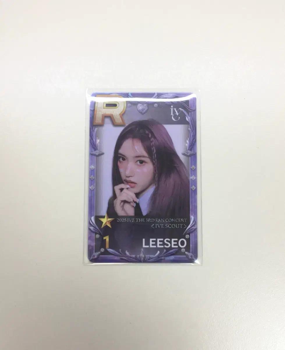 아이브 팬콘 슈스쉽 이서 포카 특전 팔아요