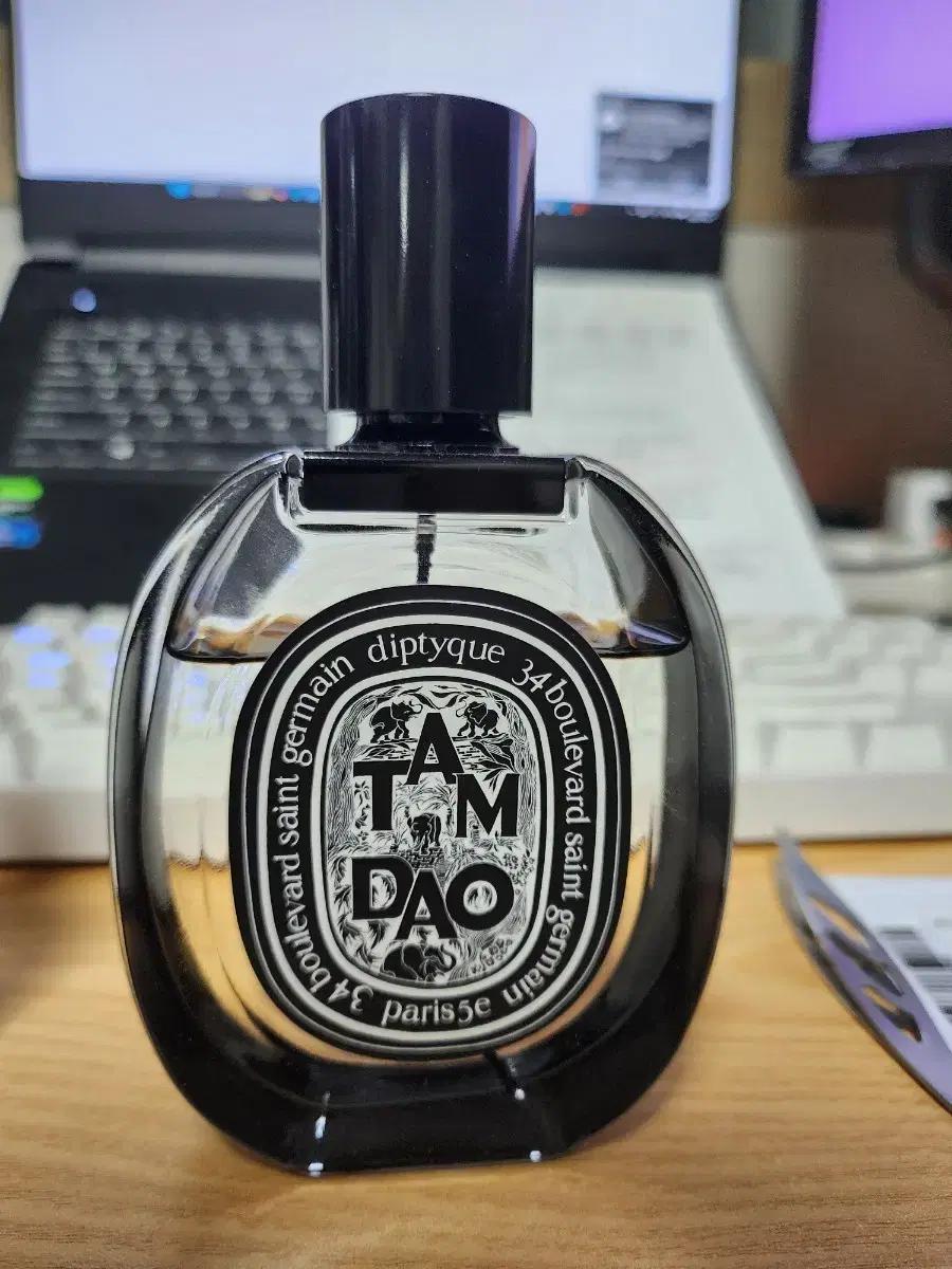딥디크 탐다오 75ml