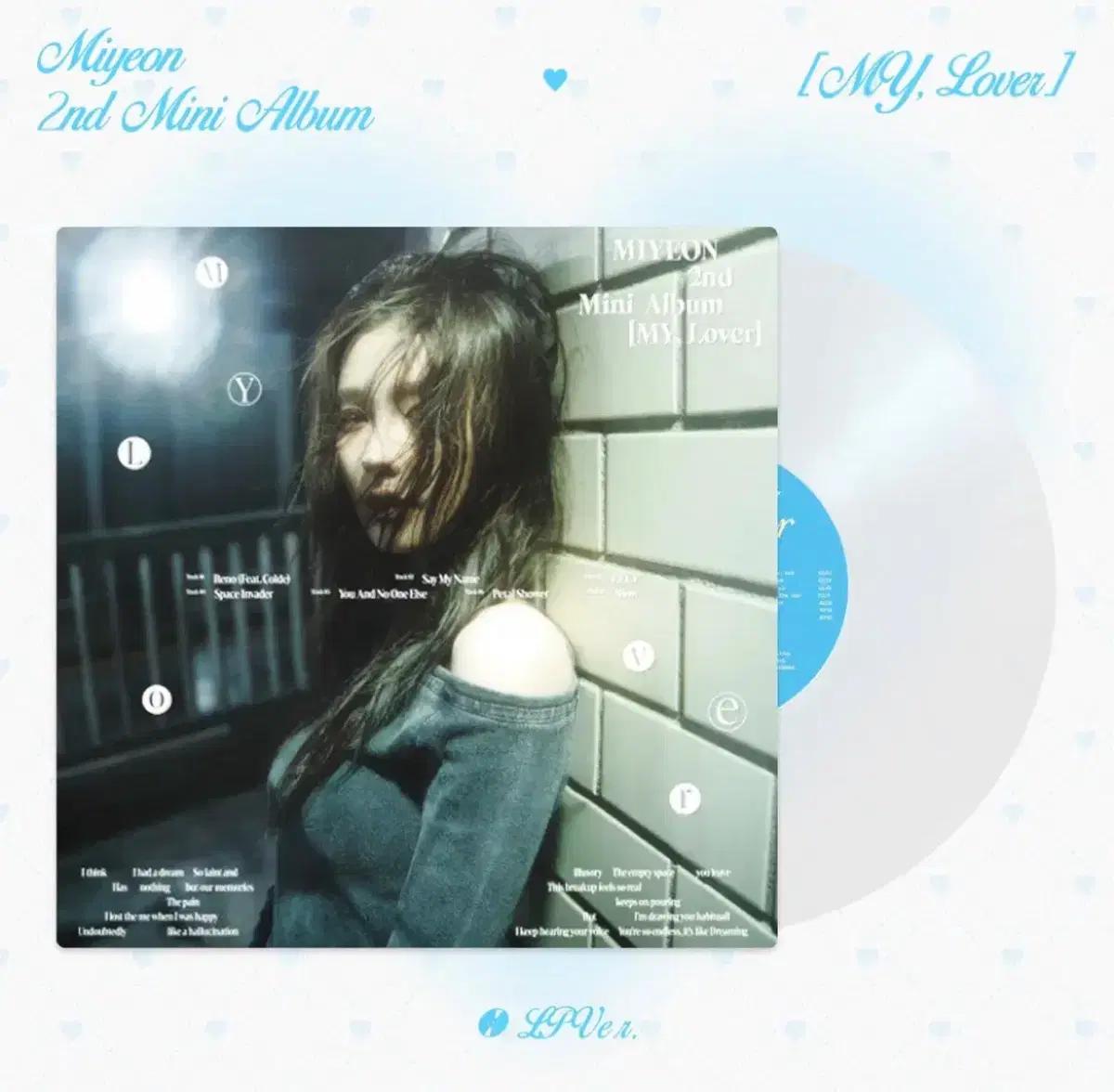 (여자)아이들 미연 MY Lover LP 구해요..!!
