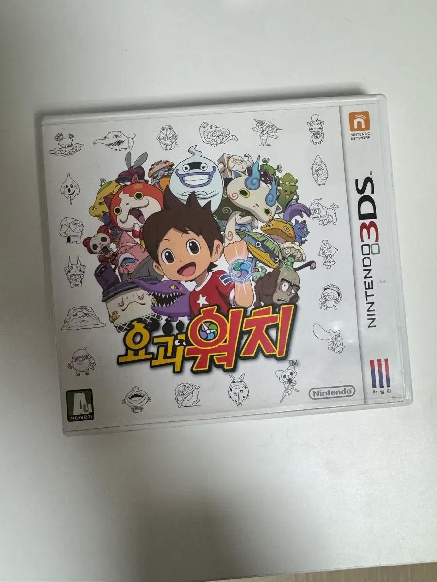 닌텐도 3DS 요괴워치 게임칩 판매합니다