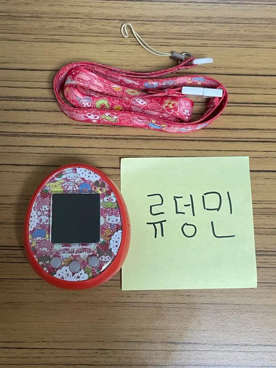 다마고치 미츠 산리오 레드 산리오 미츠 레드 산미레 알다마 판매합니다.