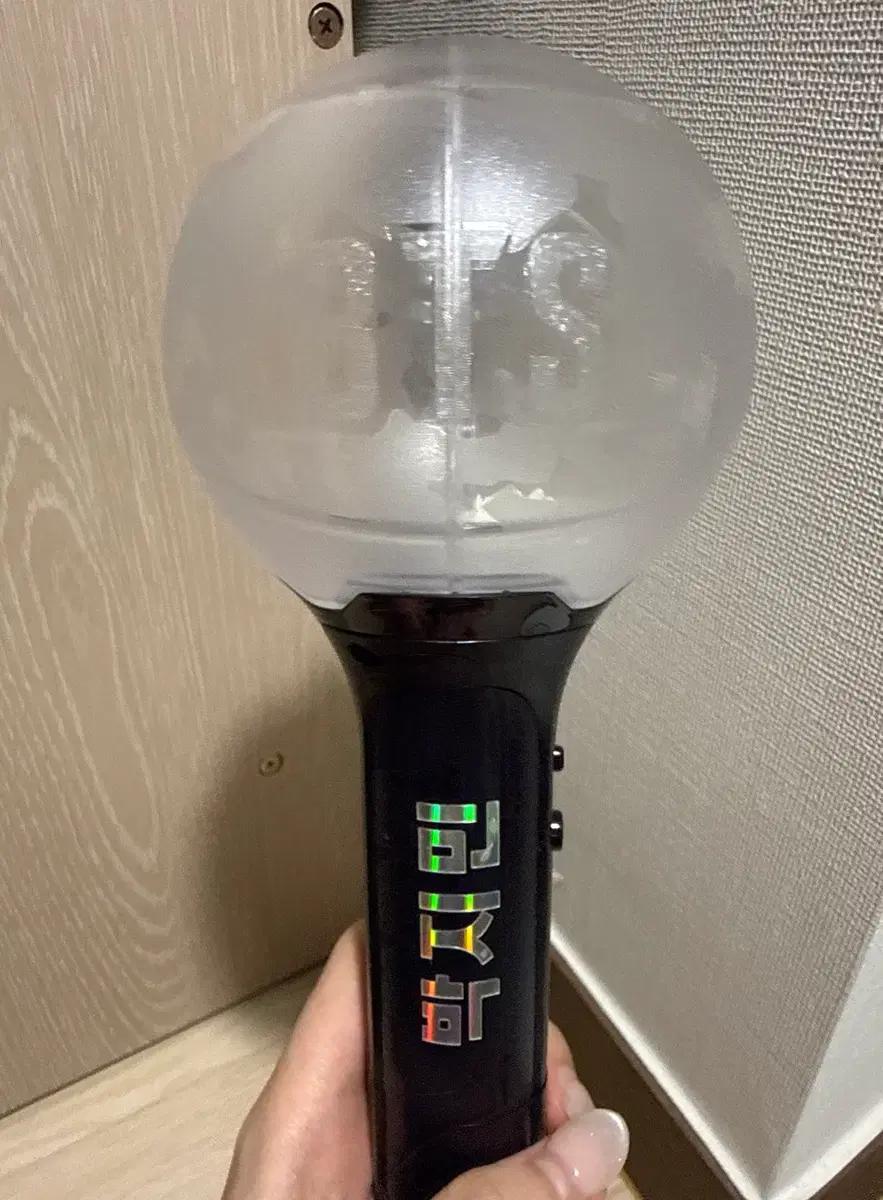 방탄소년단 방탄 BTS 응원봉 아미밤