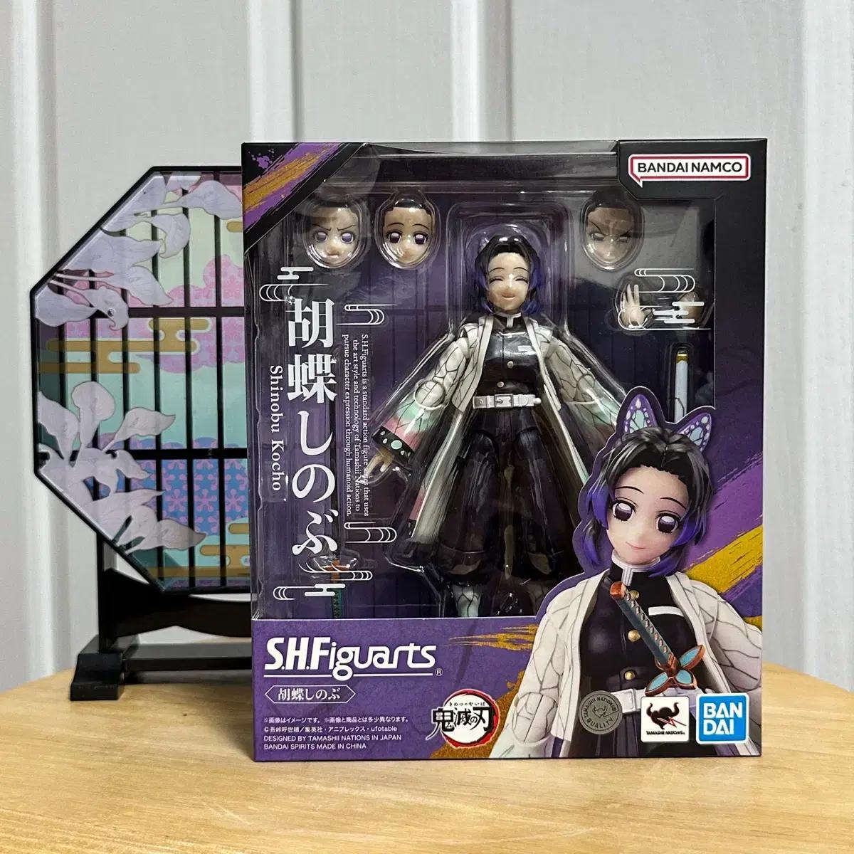shf 시노부 + 병풍 오브제 서비스