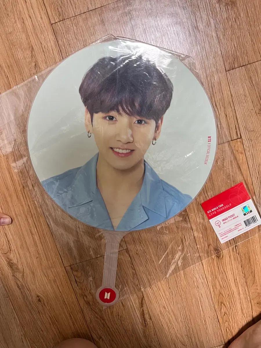 방탄 정국 bts 럽셀콘이미지 피켓