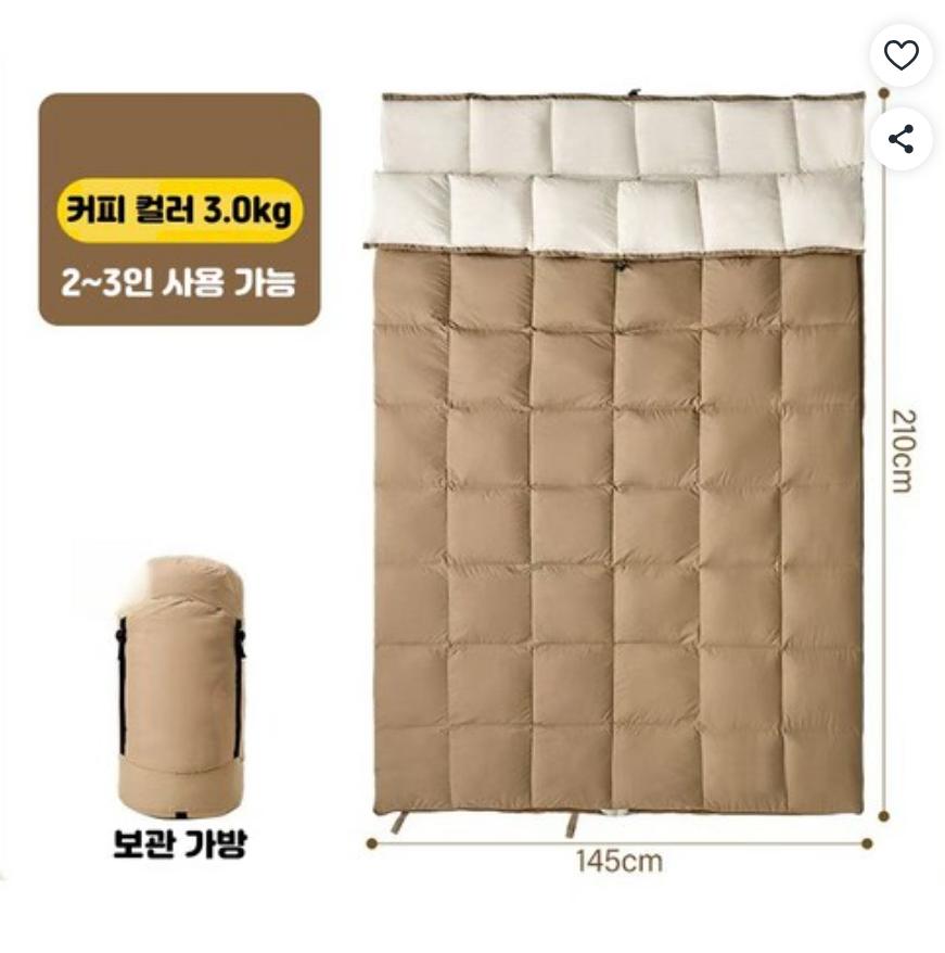 가을겨울 2인용 침낭 하이브리드 캠핑 3KG 방수 방한 브라운색