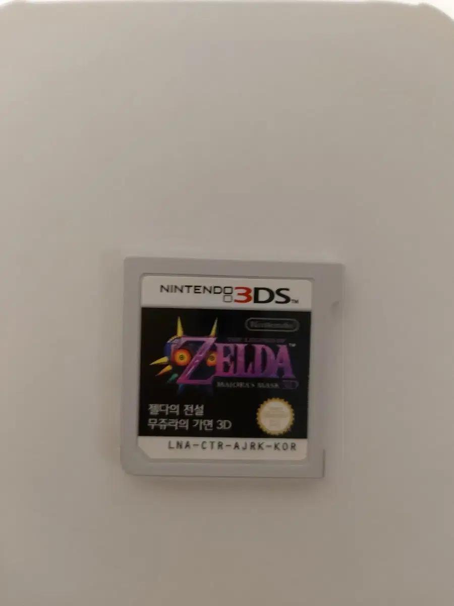 닌텐도 3DS 젤다 무쥬라의 가면 3D