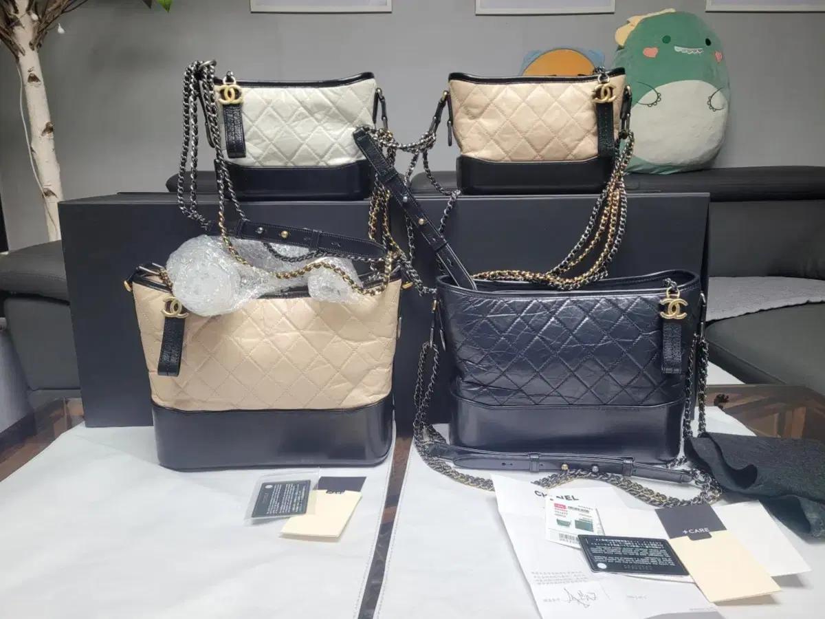 샤넬 가브리엘 호보백 스몰 베이지/화이트. 각각 340 미듐베이지입고중