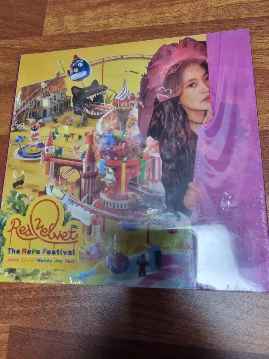 레드벨벳 The ReVe Festival 앨범 미개봉