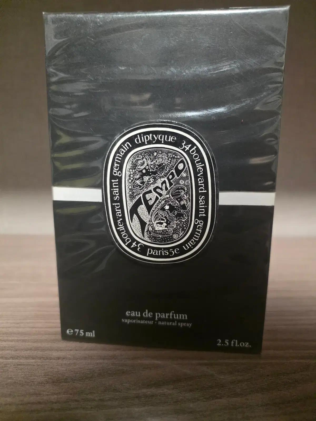딥디크 템포 75ml 쇼핑백 + 샘플 + 공병 + 무료배송