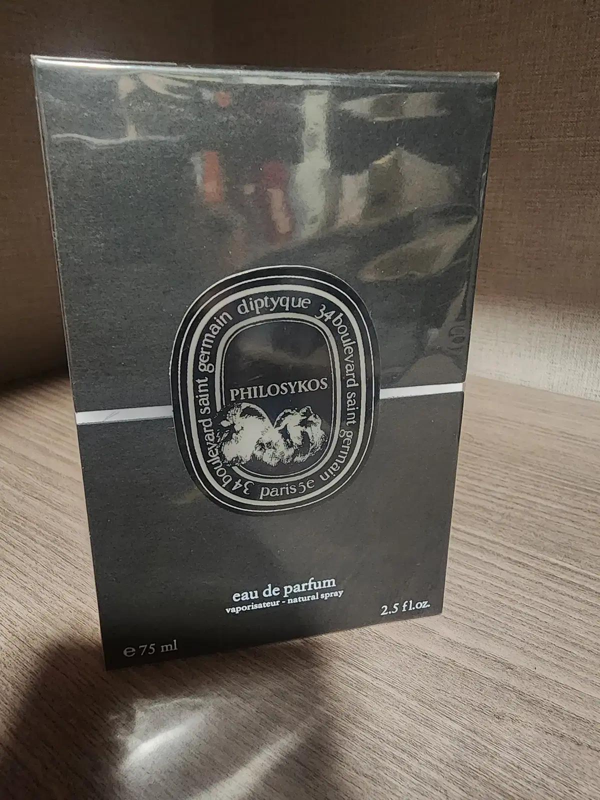 딥디크 필로시코스 75ml 쇼핑백 + 샘플 + 공병 + 무료배송