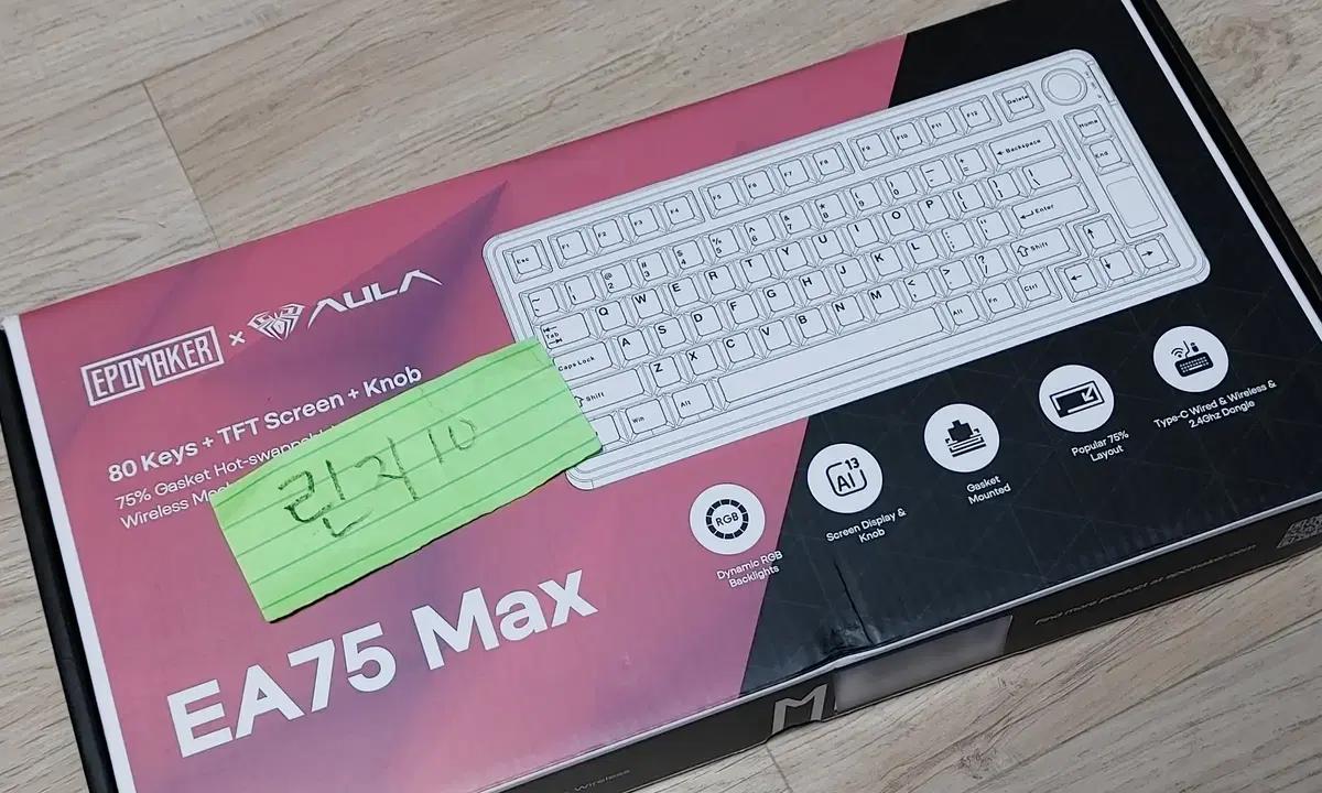EPOMAKER x AULA 에포메이커 EA75 Max 유무선 키보드