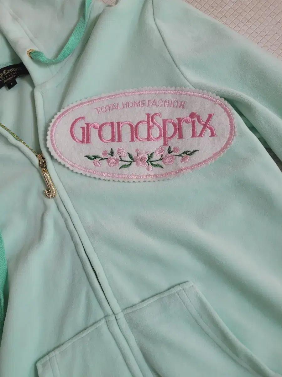 Grandsprix 패치