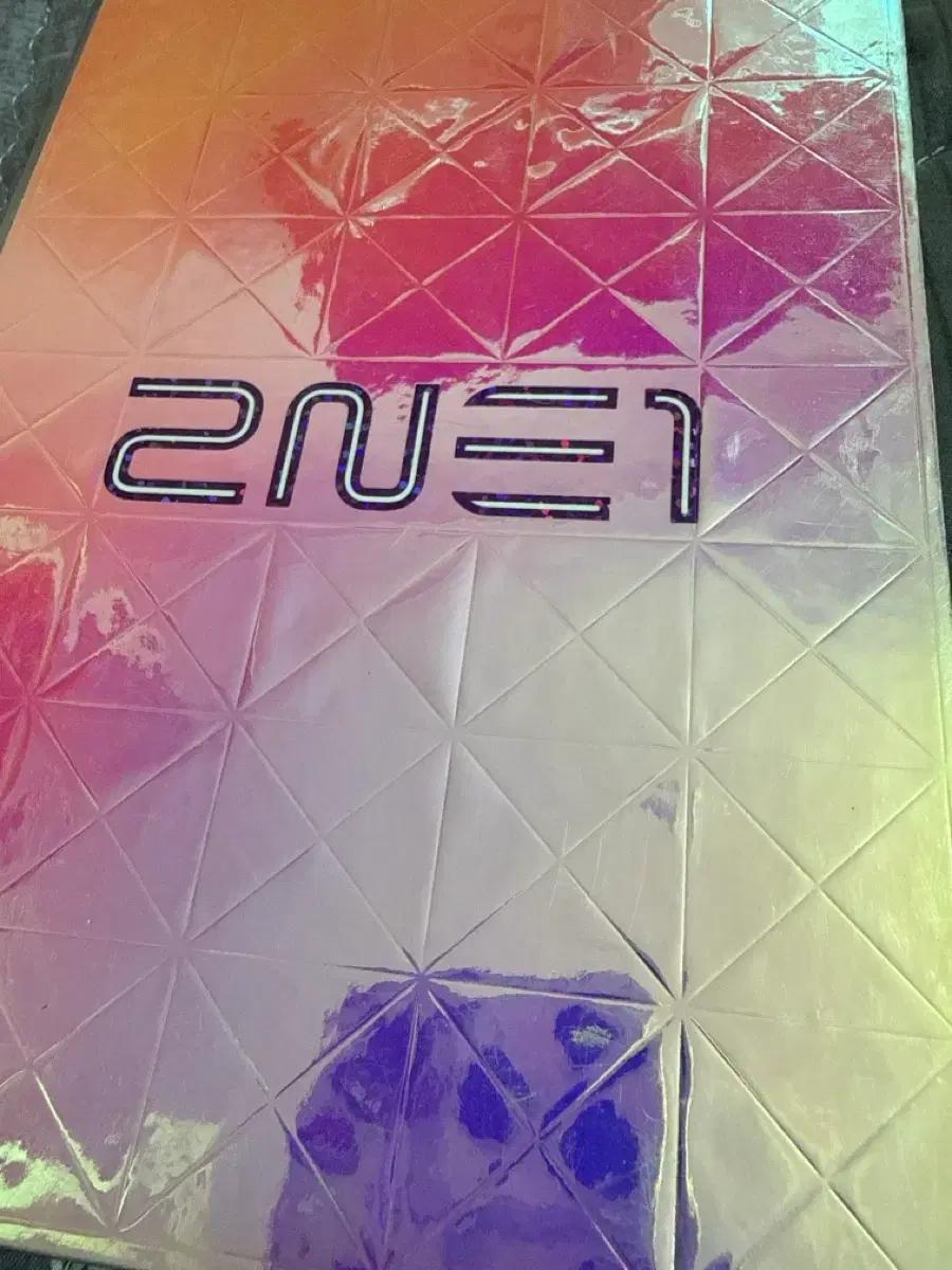 2ne1 정규1집