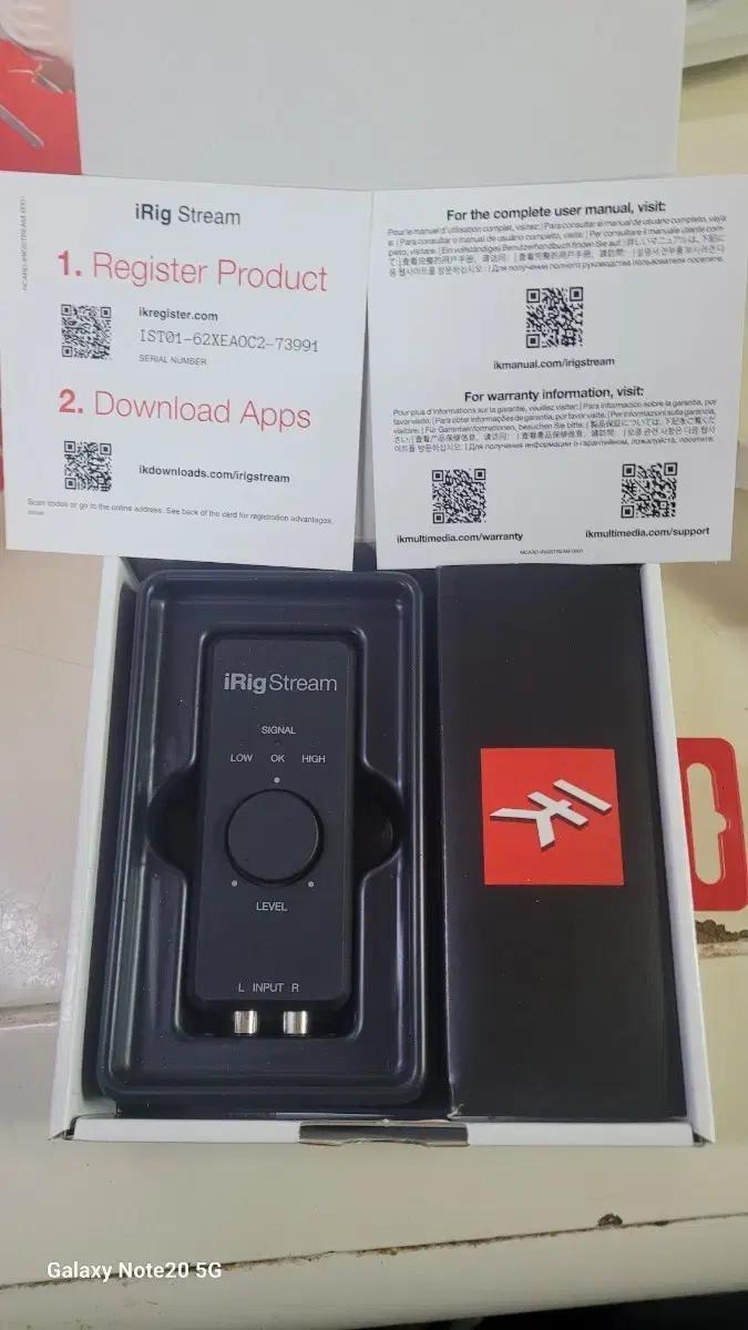 IRig stream 판매합니다.
