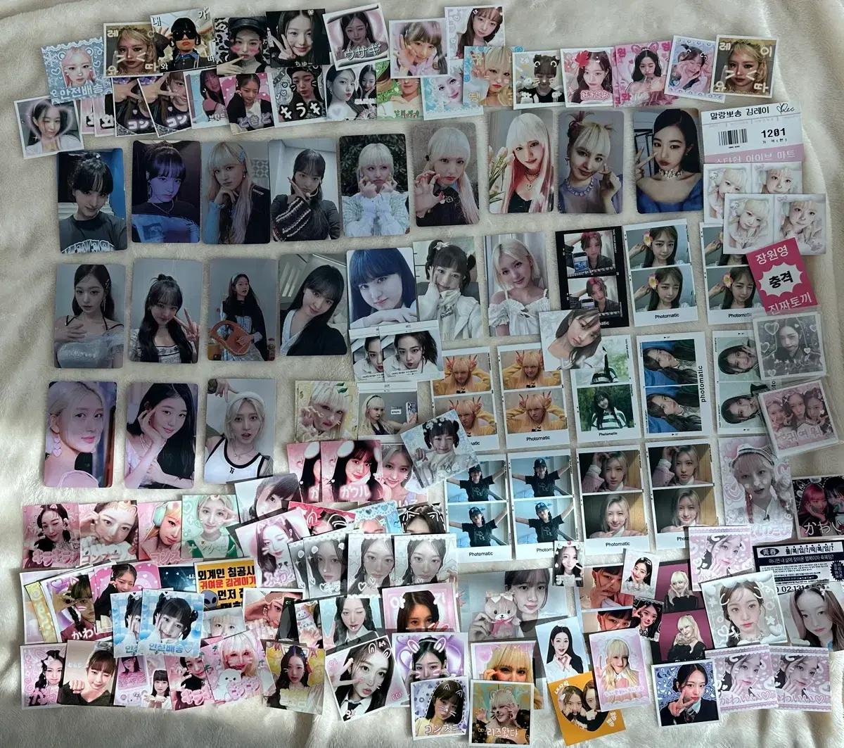 아이브 도무송, 비공굿 포카 120장 이상 일괄