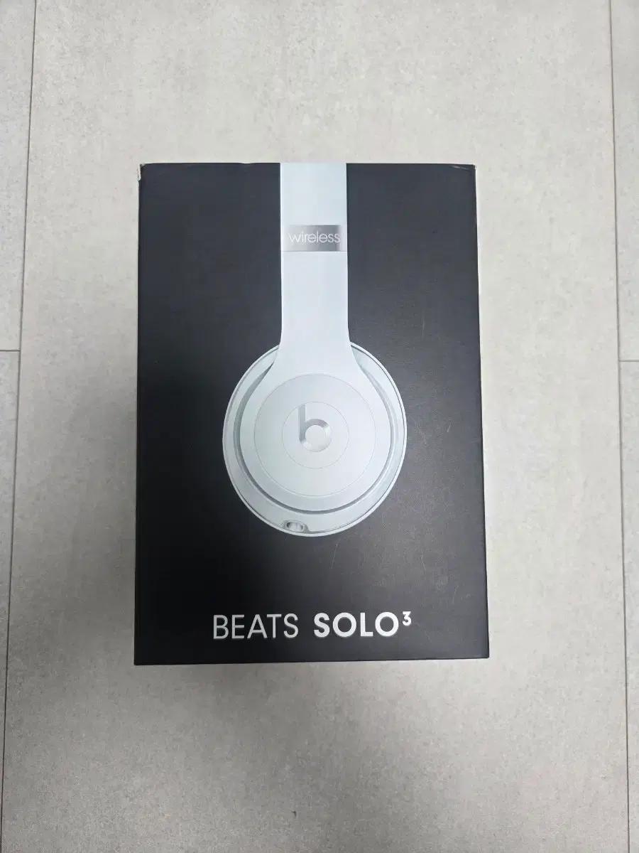Beats Solo3 화이트 풀박스