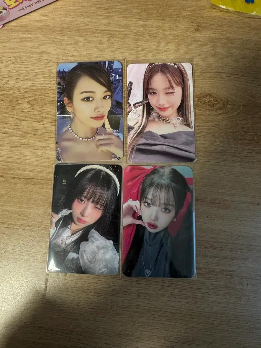 아이브 포카