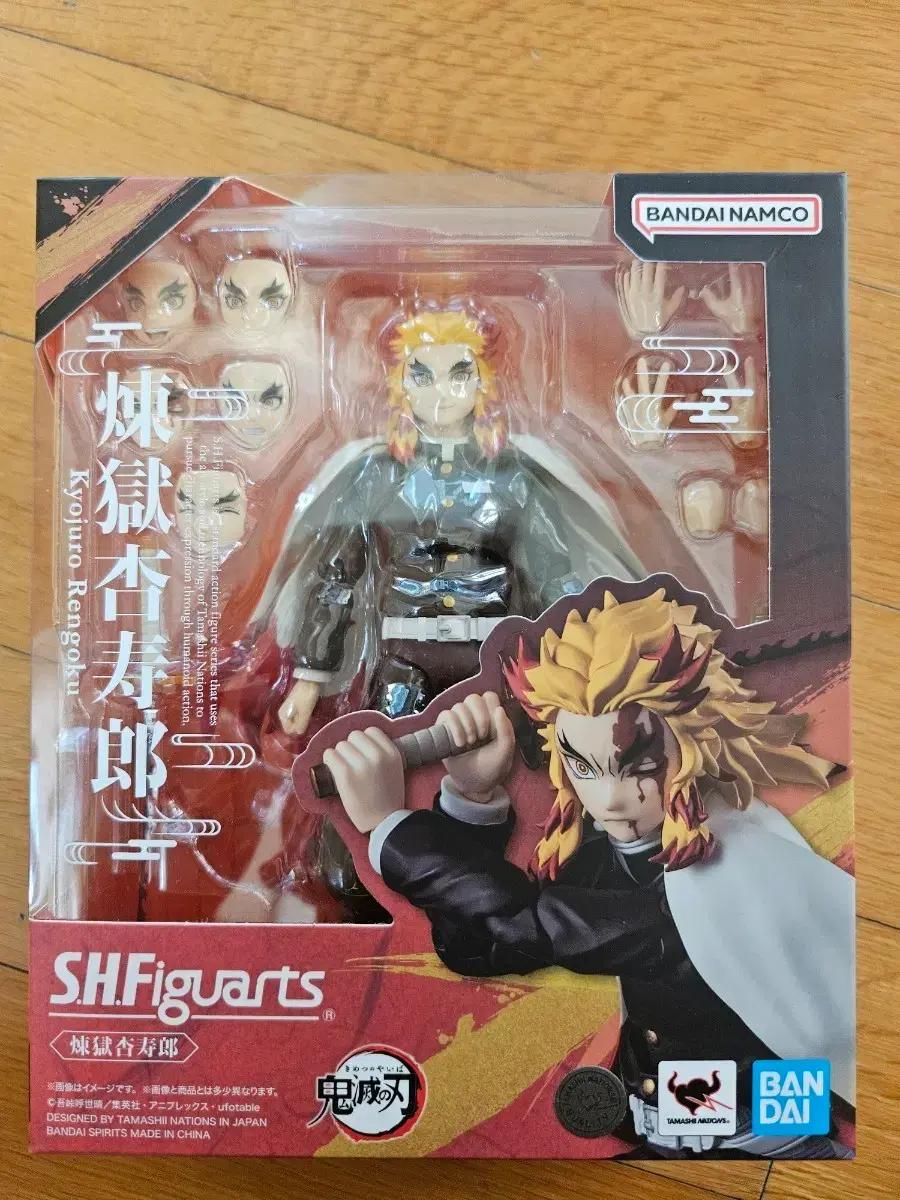 shf 렌고쿠 쿄주로 피규어