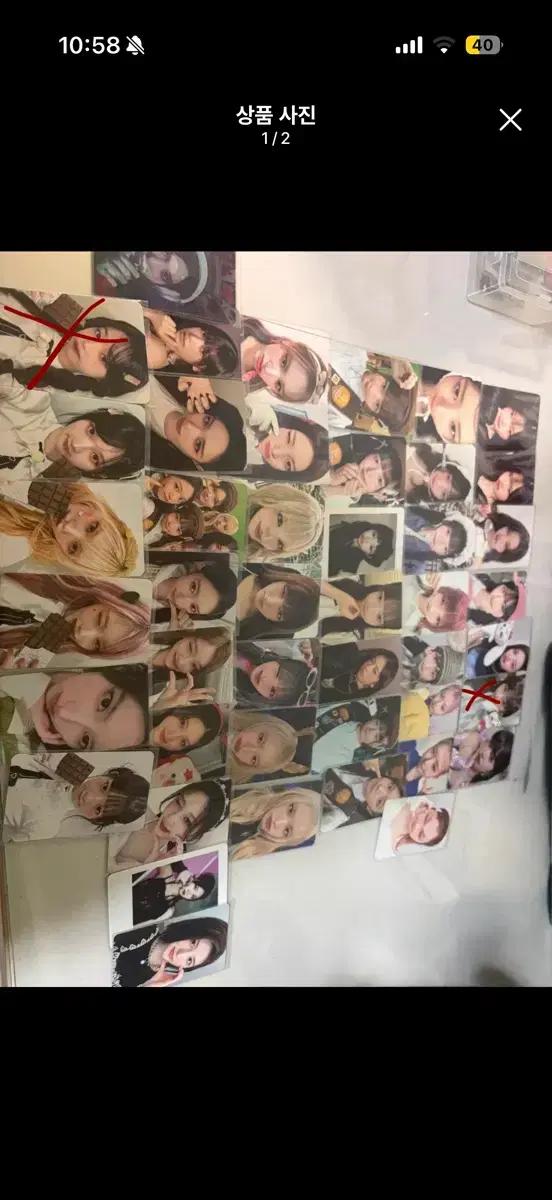 아이브 포카