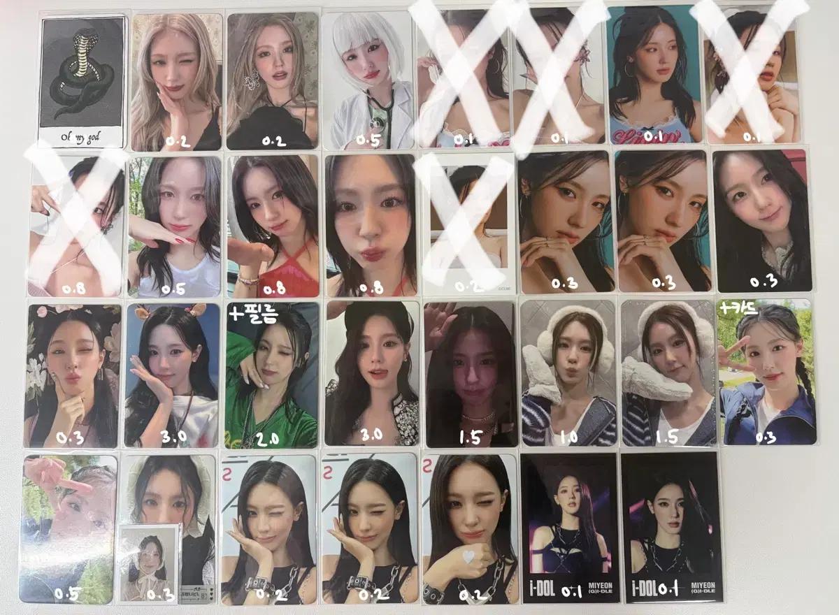 추가/사진많음)아이들 포카] 여자아이들급처양도분철우기미연민니소연슈화