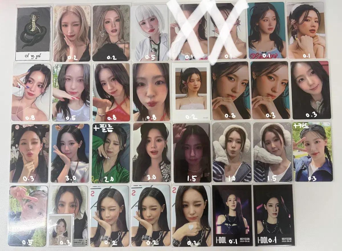 사진많음)아이들 포카] 여자아이들급처양도분철우기미연민니소연슈화