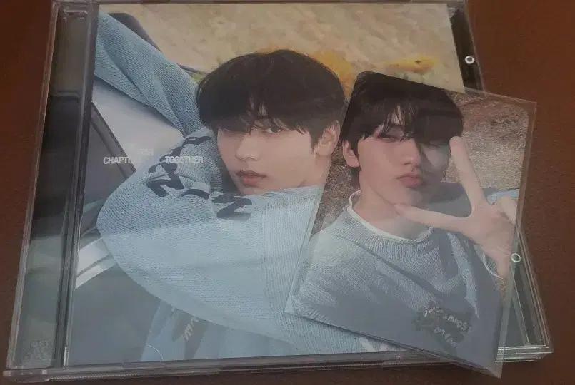 투바투 수빈 솔로트랙