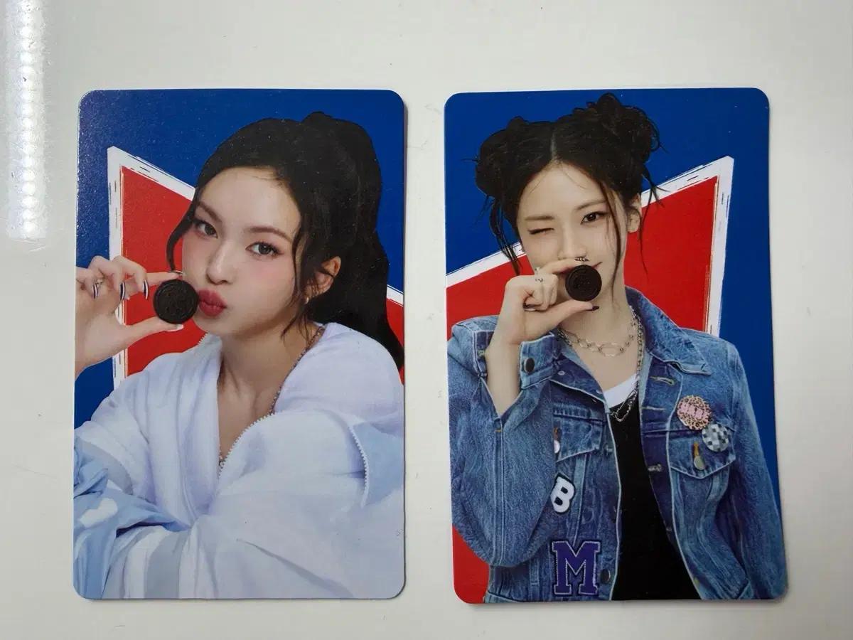베이비몬스터 오레오 포카
