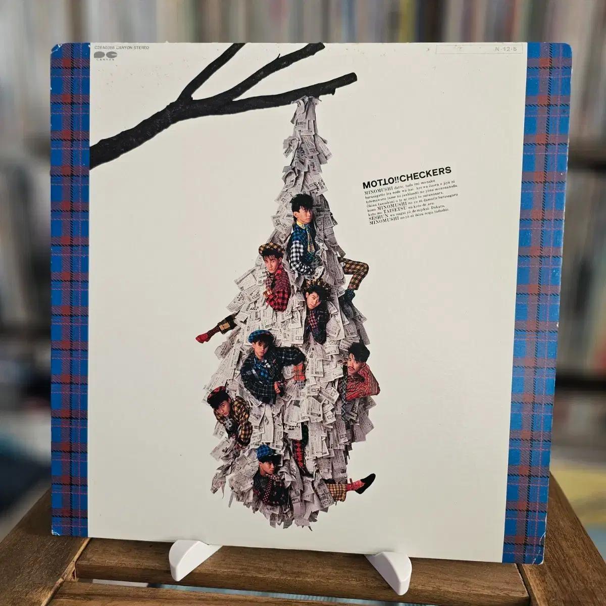 (시티팝, 일본 팝 밴드 체커즈) MOTTO!! CHECKERS LP