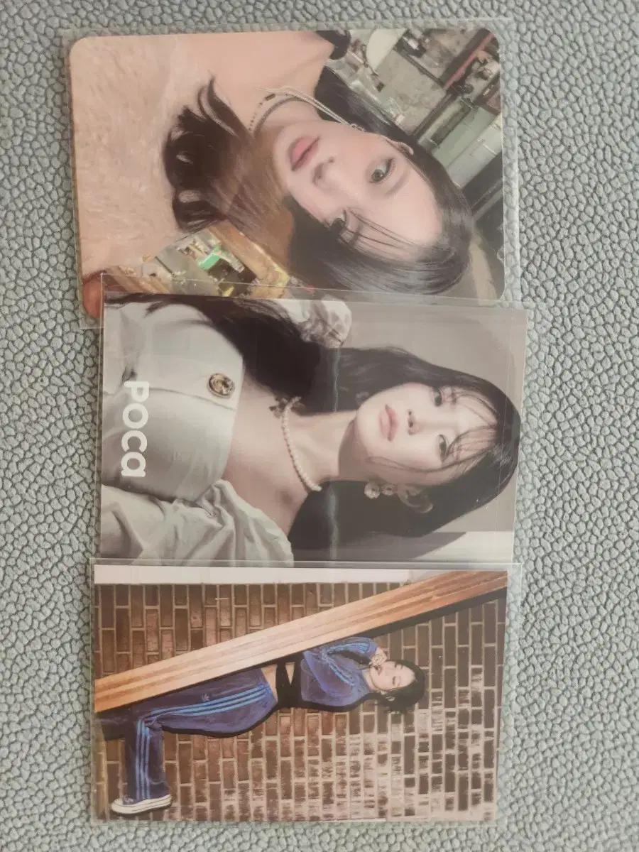 프로미스나인,아이브,유니스,케퓰러와 투어스,세븐틴 교환 or 판매